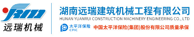赢博在线手机版(大中国区)
